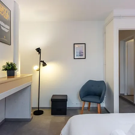 Le Saloir Du Faubourg - Centre-ville De Nancy